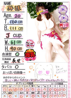 菑bZ[W