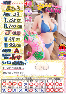 �菑�����b�Z�[�W