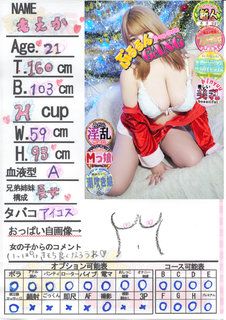 �菑�����b�Z�[�W