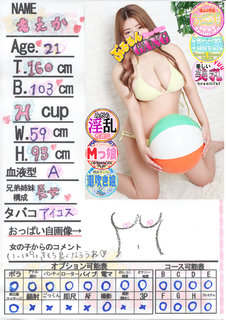 菑bZ[W