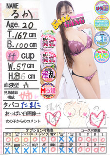 菑bZ[W