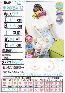 �菑�����b�Z�[�W