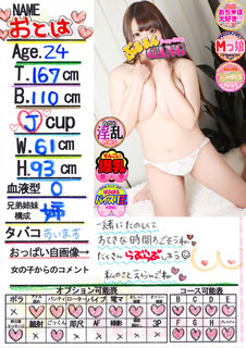 菑bZ[W