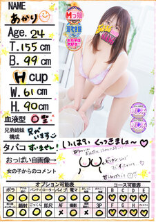 菑bZ[W