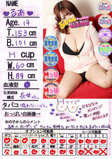 菑bZ[W