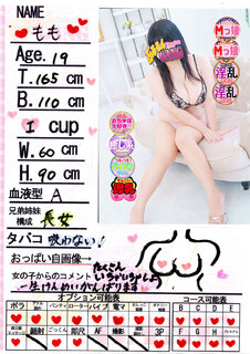 菑bZ[W