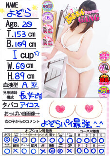 菑bZ[W