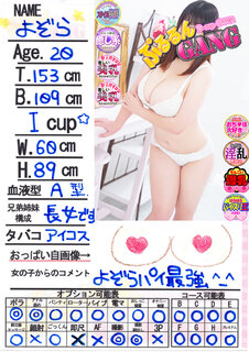 菑bZ[W