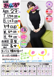 菑bZ[W