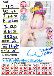 菑bZ[W