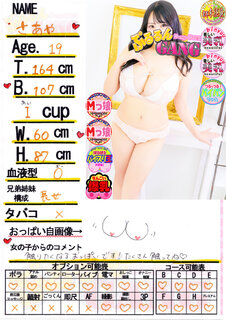 �菑�����b�Z�[�W