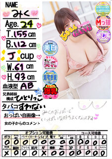 菑bZ[W