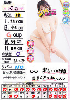 菑bZ[W