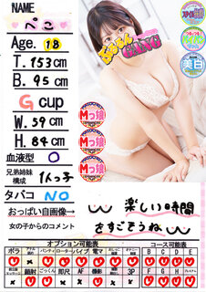 菑bZ[W