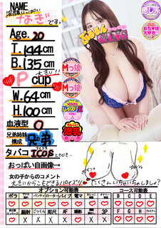 菑bZ[W