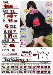 菑bZ[W