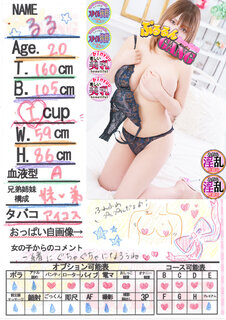 菑bZ[W