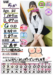菑bZ[W