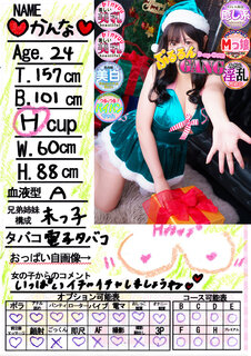 �菑�����b�Z�[�W