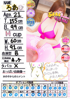�菑�����b�Z�[�W