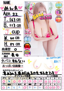 菑bZ[W
