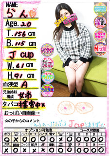 菑bZ[W