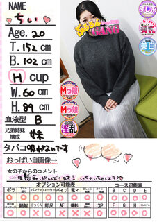 菑bZ[W