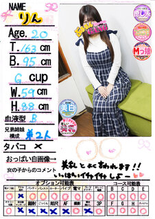 菑bZ[W