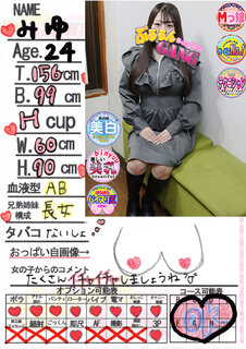 菑bZ[W