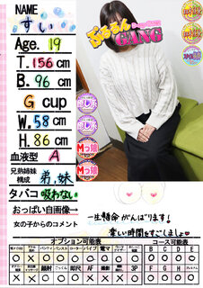 菑bZ[W