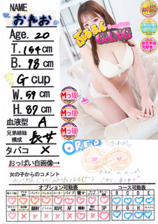 菑bZ[W