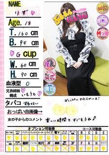 菑bZ[W