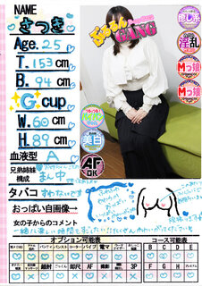 菑bZ[W
