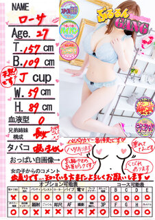 菑bZ[W