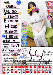 菑bZ[W