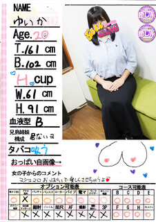 菑bZ[W