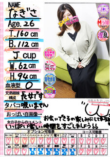 菑bZ[W