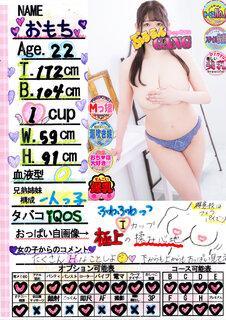 菑bZ[W