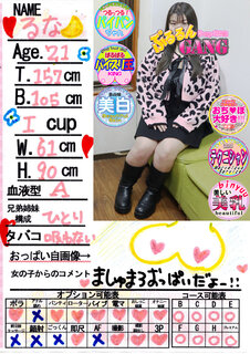 菑bZ[W