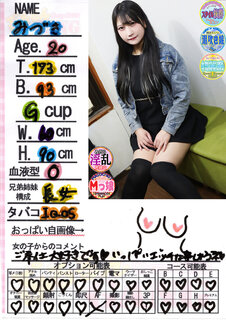 菑bZ[W