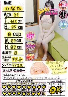 菑bZ[W