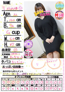 菑bZ[W