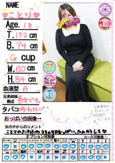 菑bZ[W