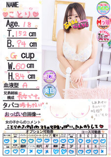 菑bZ[W