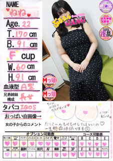 菑bZ[W