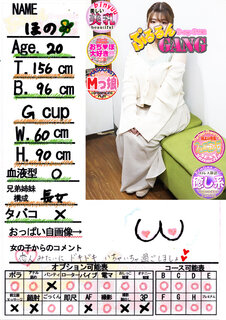 菑bZ[W