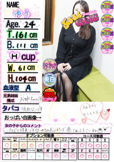 菑bZ[W