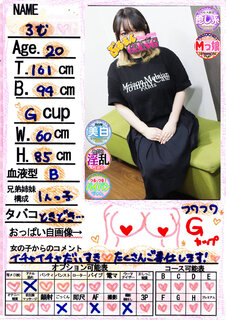 菑bZ[W