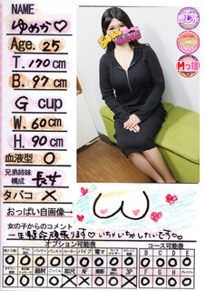 菑bZ[W