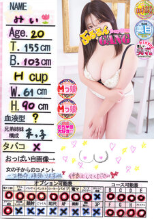 菑bZ[W